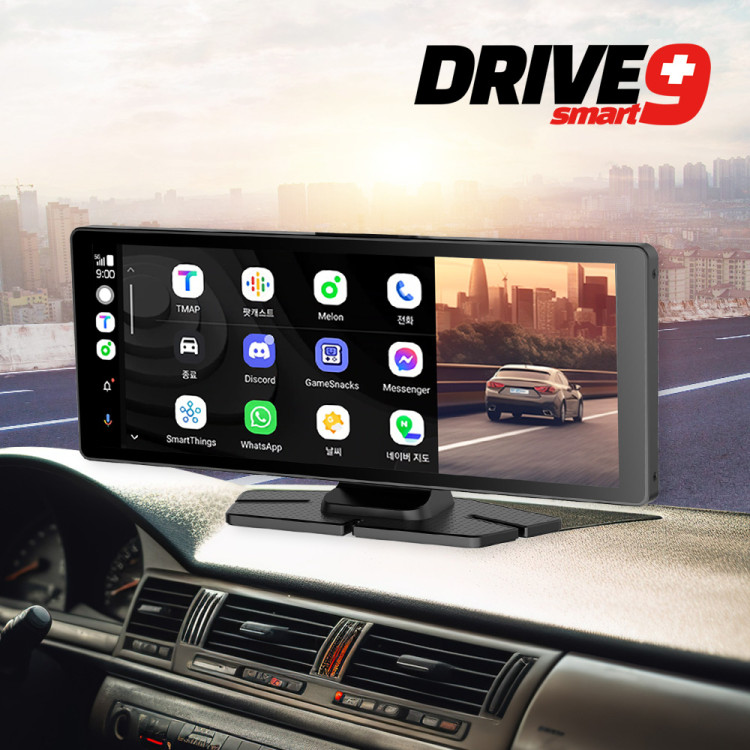 add_DRIVE9 smart  MHD900_20250904_777170.jpg